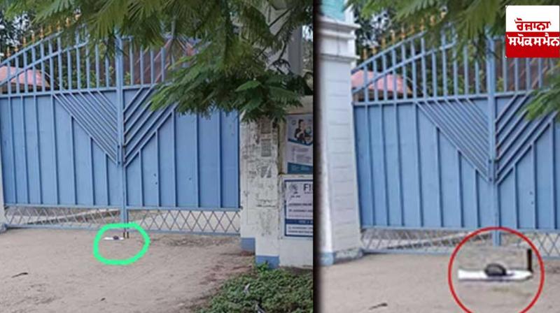 Manipur: Hand grenade found in front of college near Raj Bhavan