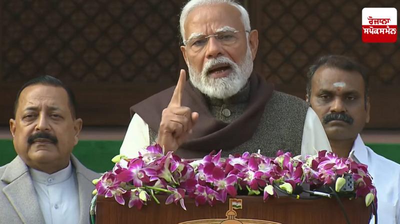 PM calls budget the most pro-middle class budget ever