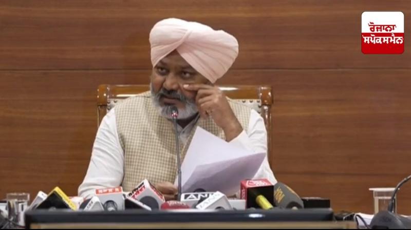 ਵਿੱਤ ਮੰਤਰੀ ਹਰਪਾਲ ਸਿੰਘ ਚੀਮਾ