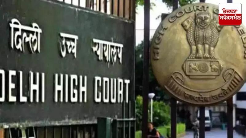 Calling wife 'parasite' is an insult to women