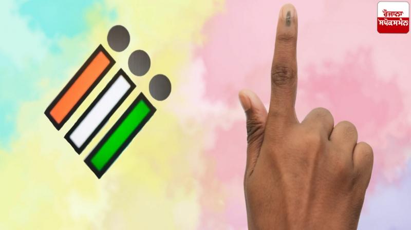 Ludhiana West by-election 19 June date announce News in punjabi