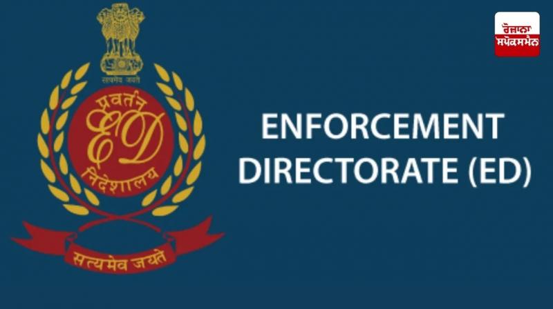 Jalandhar ED arrests Kharoud couple fleeing abroad