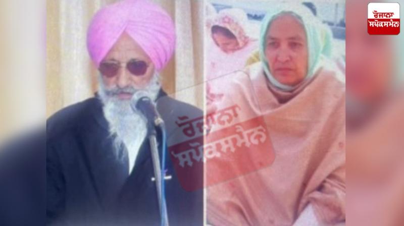 Couple returning from Guru Ghar service shot dead, husband dead, wife critical