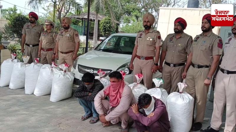 Barnala Police arrests three drug smugglers with 200 kg poppy husk worth Rs 10 lakh