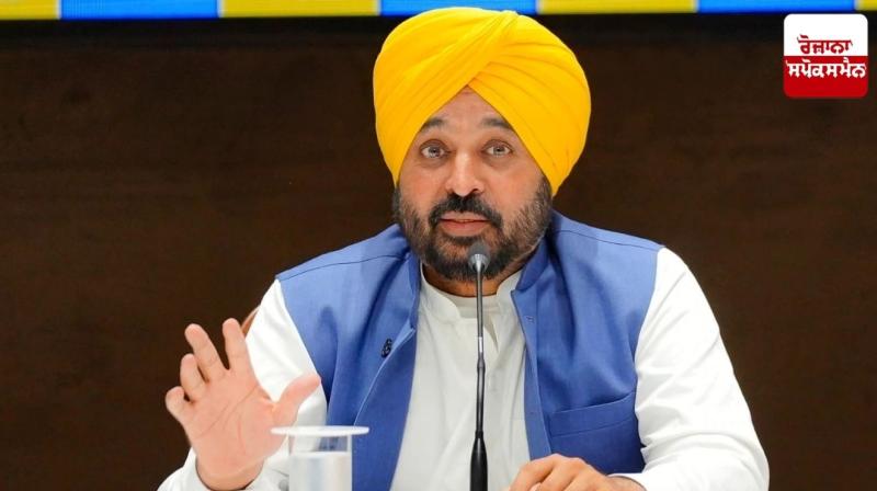 Punjab government fulfilled all its promises during its 4-year tenure: Chief Minister Bhagwant Mann