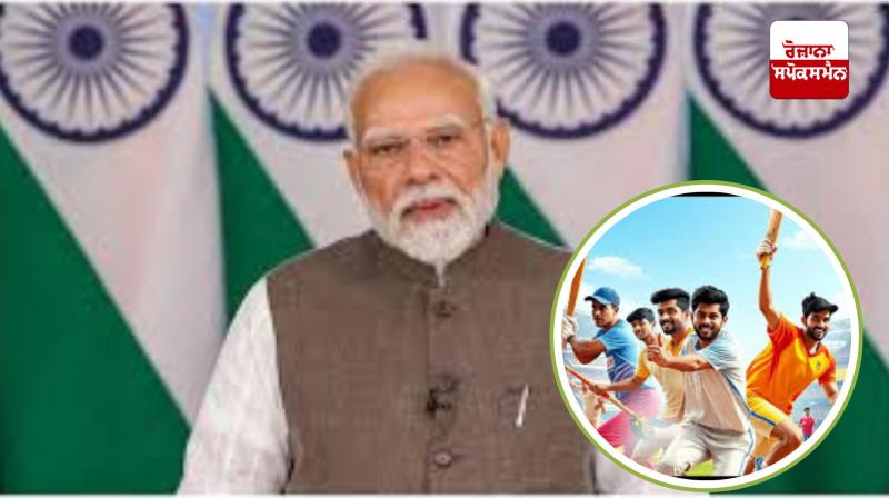 Delhi News: Union Cabinet approves 'Khelo Bharat Policy'