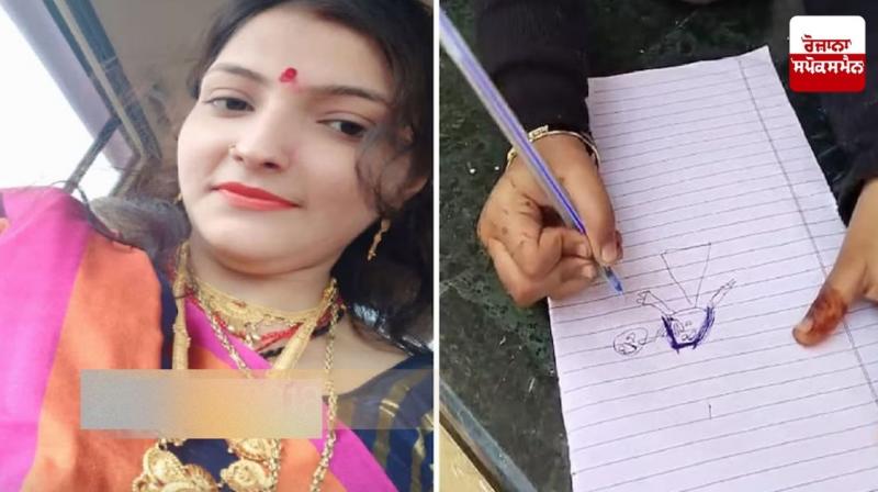 Papa killed mother, then hanged her...', 4 year old daughter made a drawing and exposed the mystery of murder!