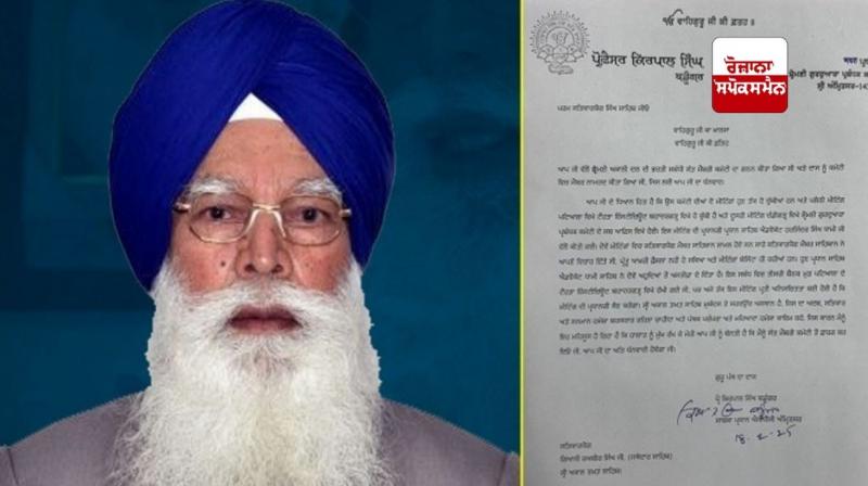Kirpal Singh Badungar resigns
