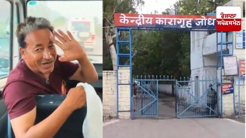 Sonam Wangchuk released from Jodhpur jail after 170 days