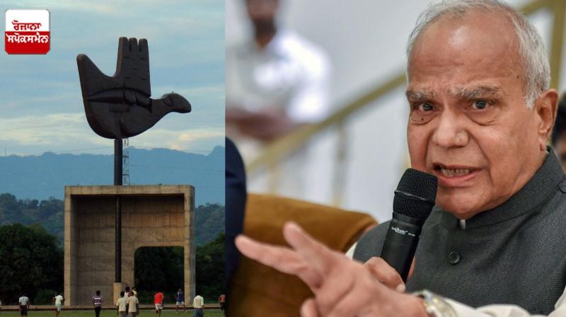 Governor Banwari Lal Purohit spoke about the issue of free water and parking news in punjabi 