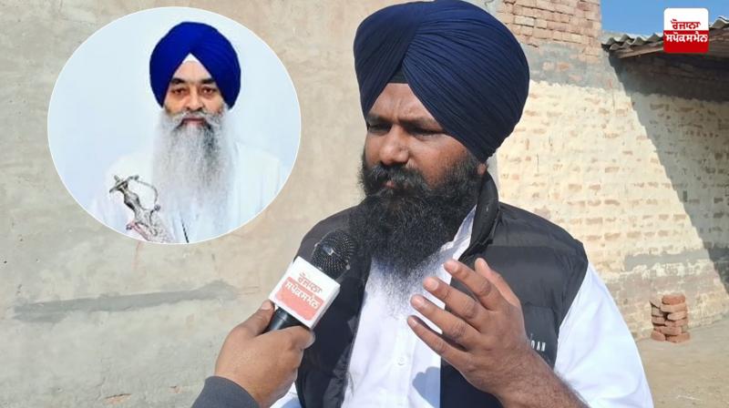 Sikh leaders sent a letter to the Jathedar of Shri Akal Takht Sahib Latest News in Punjabi 