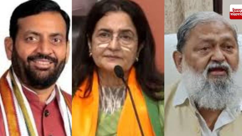 Vij complains to CM over Kiran Chaudhary's phone calls not being answered by officials