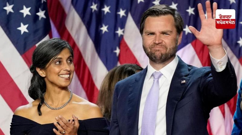 US Vice President Vance likely to visit India later this month: Report