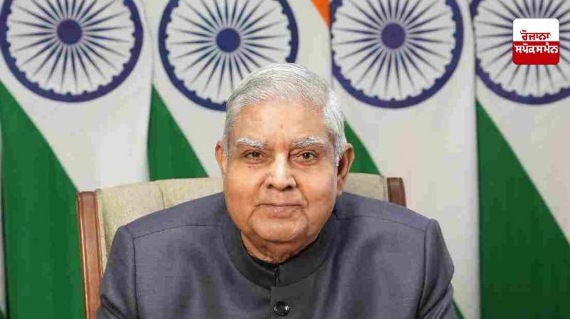 Vice President Jagdeep Dhankhar discharged from AIIMS