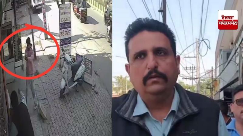 A goldsmith was fatally attacked in Amritsar