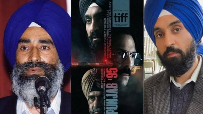 'Punjab '95' Film