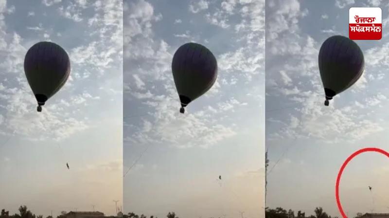  Rajasthan air balloon accident News in punjabi 