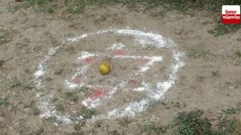 Hostel girls committed adultery, know the whole matter