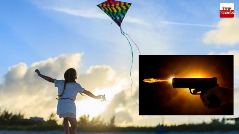 Ludhiana News: A girl flying a kite was shot in the head, when her mother saw the blood...