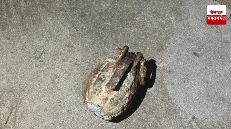 Adampur News: Grenade-like object found in school grounds of village Padhyana