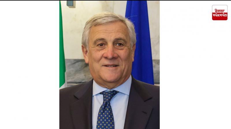 ਇਟਲੀ ਦੇ ਡਿਪਟੀ ਪ੍ਰਧਾਨ ਮੰਤਰੀ ਅਨਤੋਨੀੳ ਤਾਜਾਨੀ