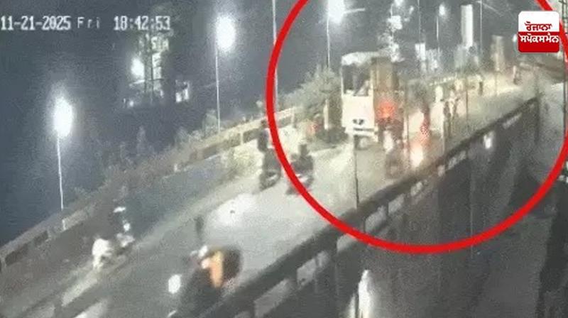 Maharashtra Accident News in punjabi