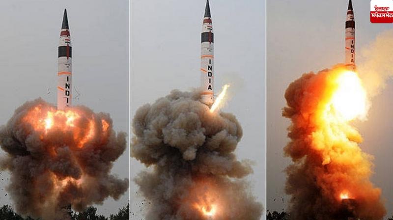9 countries have nuclear weapons News in punjabi