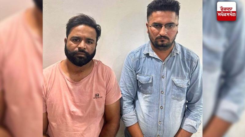 Vigilance arrested two fake journalists