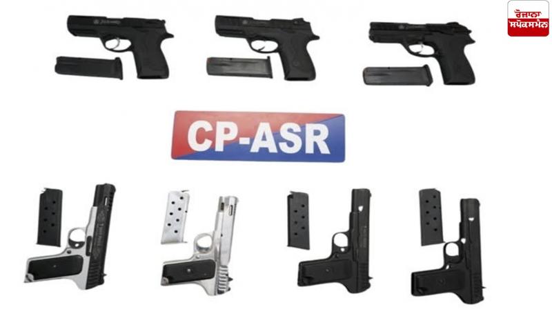 Amritsar Police arrests two accused with seven modern pistols