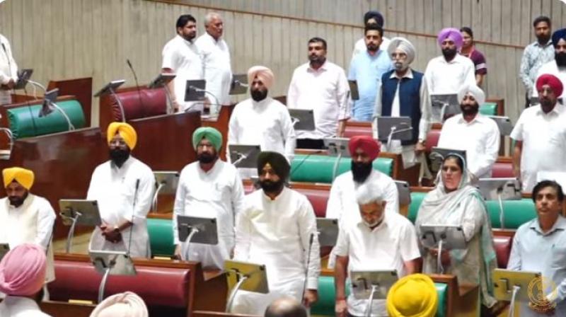  Punjab Assembly Session