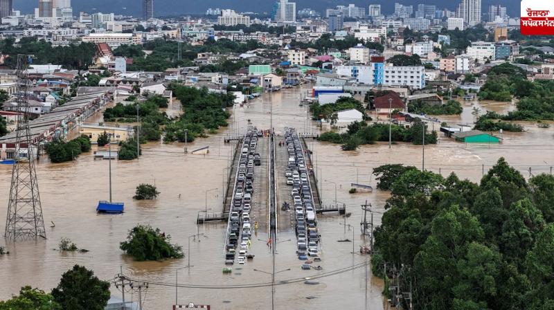 Thailand typhoon News