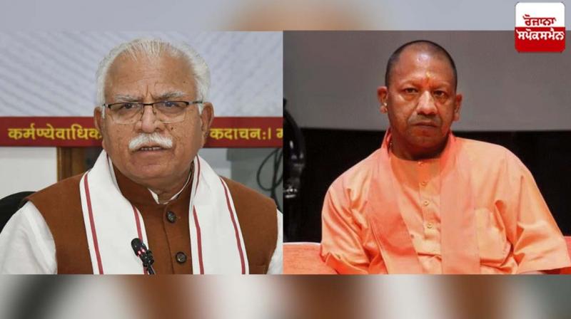 BJP CMs loses golden tick after changing display picture to tricolour on X