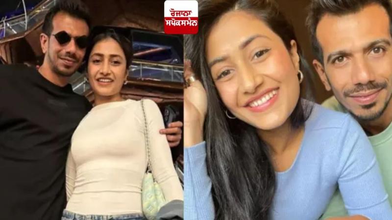 Yuzvender Chahal will pay Rs 60 crore to his wife as alimony