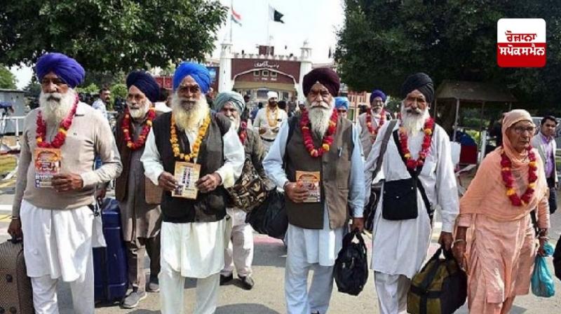  To celebrate Baisakhi in Pakistan The pilgrim will go on April 10