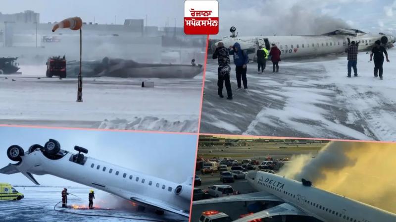 Delta Airlines plane crashes at Toronto Pearson airport News