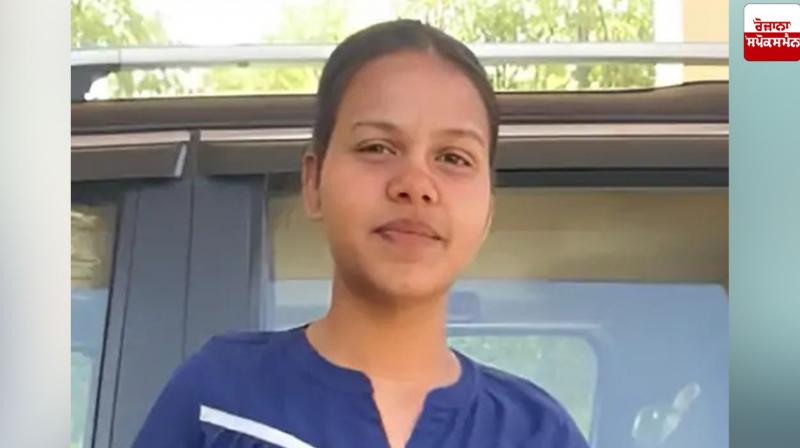 Punjab BJP leader's daughter commits suicide Barnala News