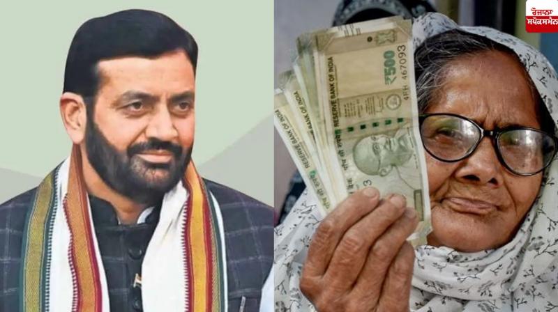 Old age pension increased to Rs 3,500 in Haryana