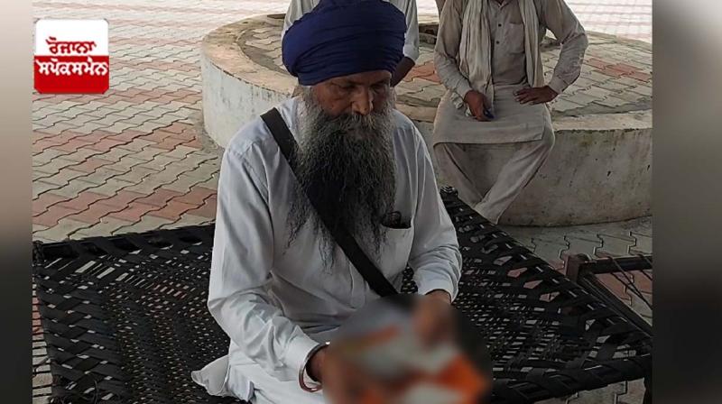 Desecration of Gutka Sahib in village Sidhwan