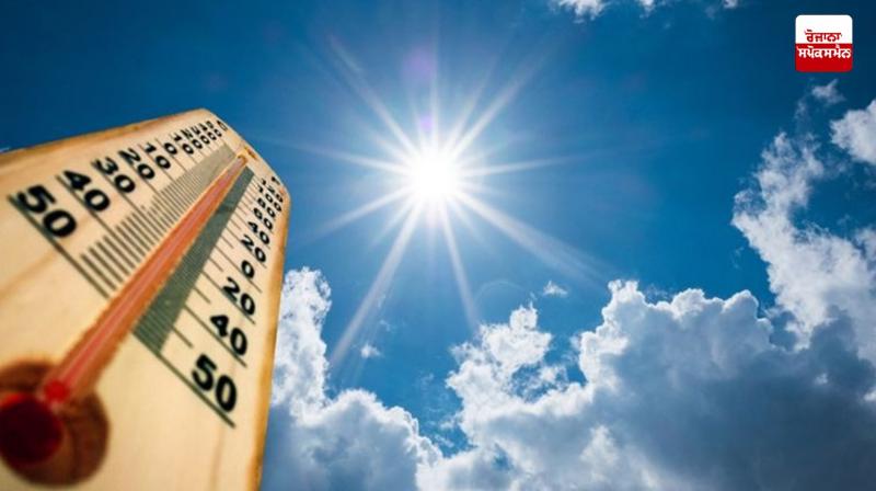 Punjab Weather Update