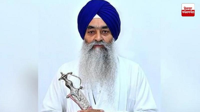 Giani Raghbir singh News