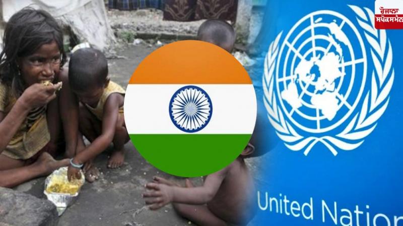  India lifts 27.3 crore people above poverty: UN