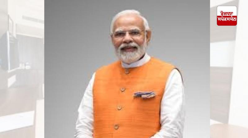 PM Narendra Modi