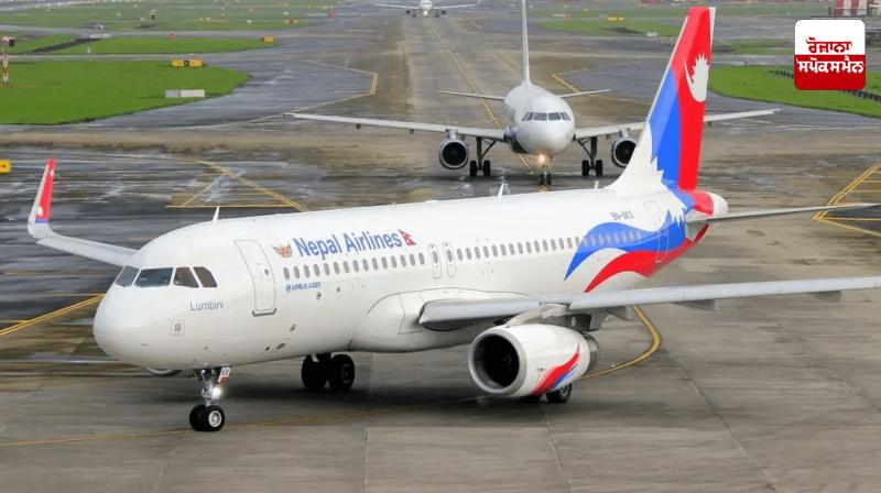 Nepal's national airline to start direct flights to Guangzhou, China