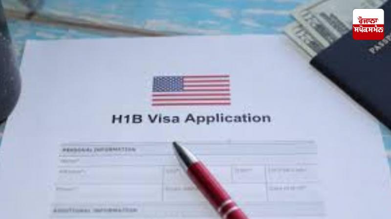 H-1B visa fee hike will hurt US more than India: GTRI