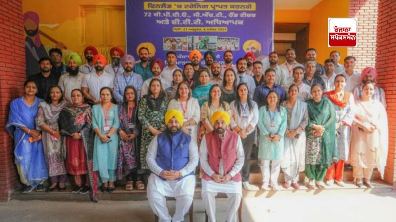 ਮੁੱਖ ਮੰਤਰੀ ਭਗਵੰਤ ਮਾਨ ਨੇ ਸਿਖਲਾਈ ਲਈ ਫਿਨਲੈਂਡ ਜਾਣ ਵਾਲੇ ਅਧਿਆਪਕਾਂ ਦੇ ਪਹਿਲੇ ਬੈਚ ਨੂੰ ਕੀਤਾ ਰਵਾਨਾ 