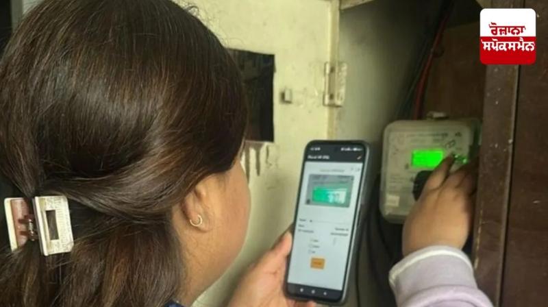 In Chandigarh, women will now take electricity meter readings and distribute bills.
