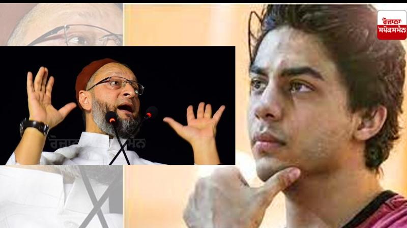  Asaduddin Owaisi reacts to Shah Rukh Khan’s son Aryan Khan’s arrest