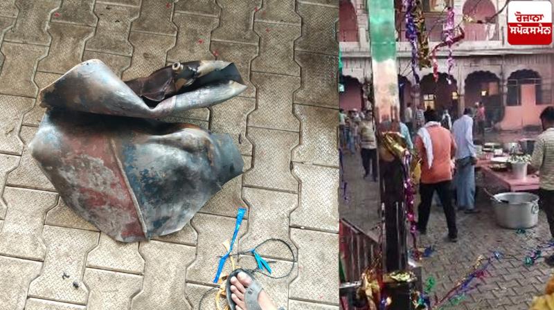 Gidderbaha Cylinder Blast News in punjabi 