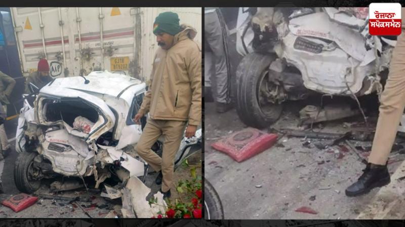 Rajasthan Accident News