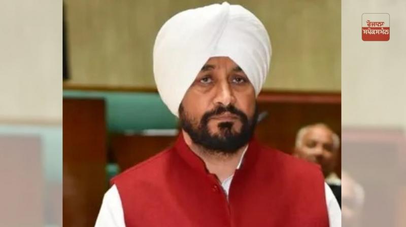 ਸਾਬਕਾ CM ਚਰਨਜੀਤ ਸਿੰਘ ਚੰਨੀ ਨੂੰ ਹਾਈ ਕੋਰਟ ਤੋਂ ਵੱਡੀ ਰਾਹਤ